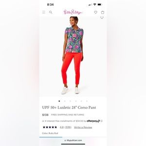 Lilly Pulitzer Luxletic 28” Corso Pant UPF 50+